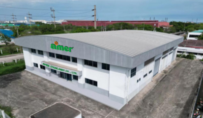 安美集團(tuán)|企業(yè)出海全球化踐行者