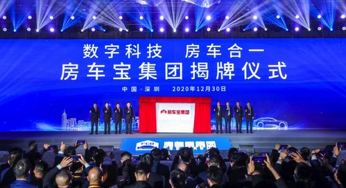 攜 房車合一 模式橫空出世 房車寶實(shí)力吸睛