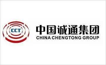 央企來了 四大央企聯手,組建中國康養產業投資集團