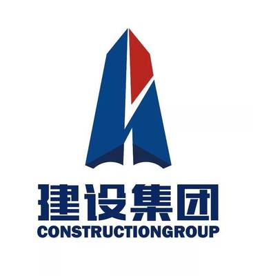 招賢令|柯橋建設集團&ldquo;吸&rdquo;人才啦,點擊見詳情