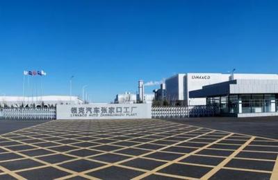 領克張家口工廠投產/寶馬明年新車計劃/邁凱倫推全新跑車