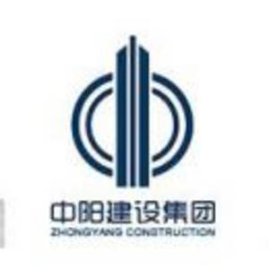 中陽建設(shè)集團(tuán)南昌分公司