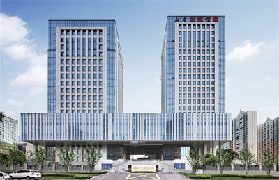 陜西出版傳媒產業基地榮獲2020-2021年度國家優質工程獎