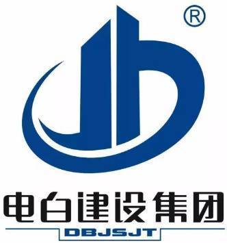 茂名市2家企業(yè)上榜&ldquo;2017廣東省百強(qiáng)民營企業(yè)&rdquo;