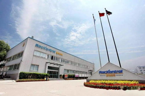 最新 佳華科技簽訂公司史上最大金額合作協(xié)議