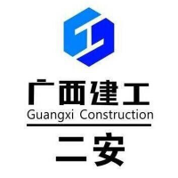 柳州財務會計招聘 - 廣西建工集團第二安裝建設招聘