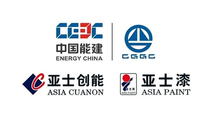 牽手葛洲壩!亞士央企合作又雙叒叕添新伙伴