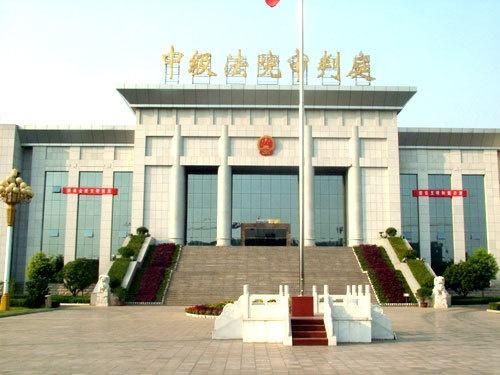 濟源市建設集團