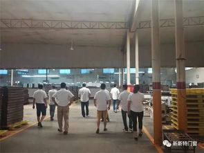 公司總經(jīng)理魏總帶隊到天達集團天通公司考察學習