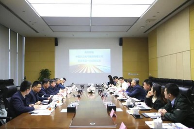 深化交流合作，攜手共贏發展——中國東方電氣集團到訪天合光能建設集團