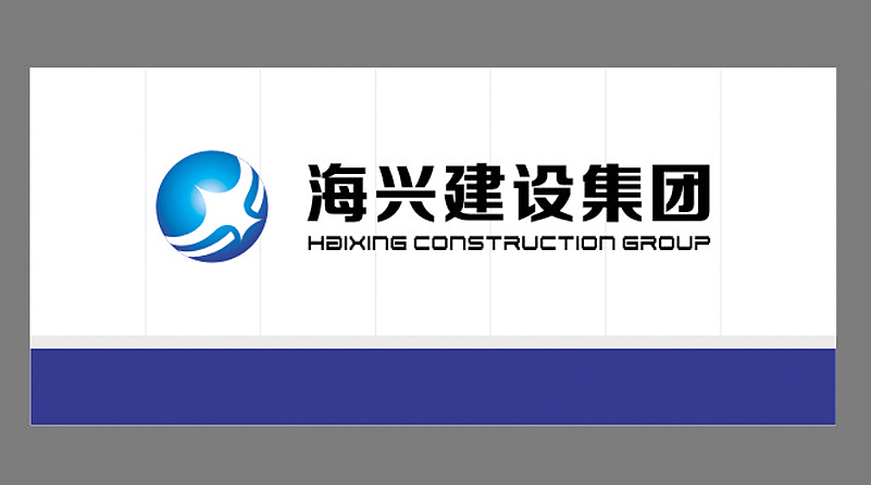 寧夏品牌設計新標桿 解析馬忠德建設集團的VI與平面品牌建設之道