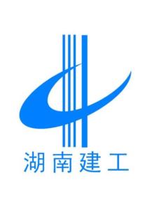 湖南建工集團 構建卓越，鑄就未來