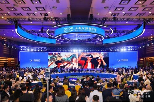 康師傅亮相2025企業(yè)家博鰲論壇，以創(chuàng)新為筆描繪食品產(chǎn)業(yè)高質(zhì)量發(fā)展圖景